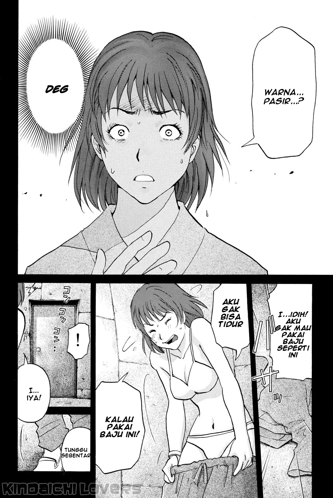 Kindaichi Shounen no Jikenbo R Chapter 40 Bahasa Indonesia